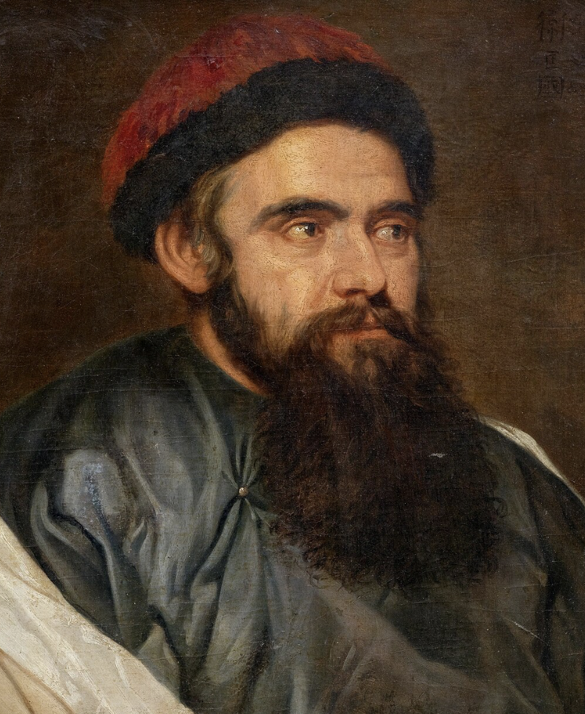 Imagen de Martino Martini