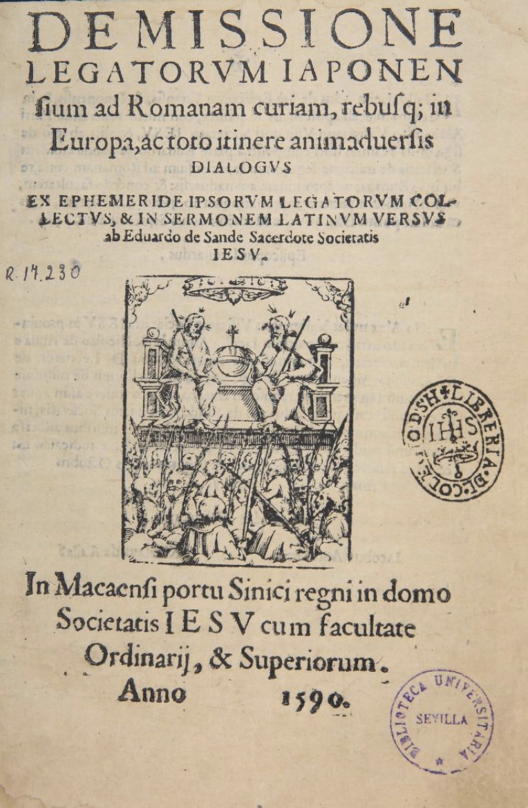 Imagen de Duarte de (Eduardo) Sande